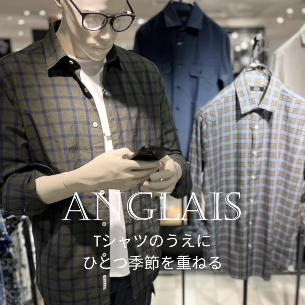 【ANGLAIS】良いトップスあります