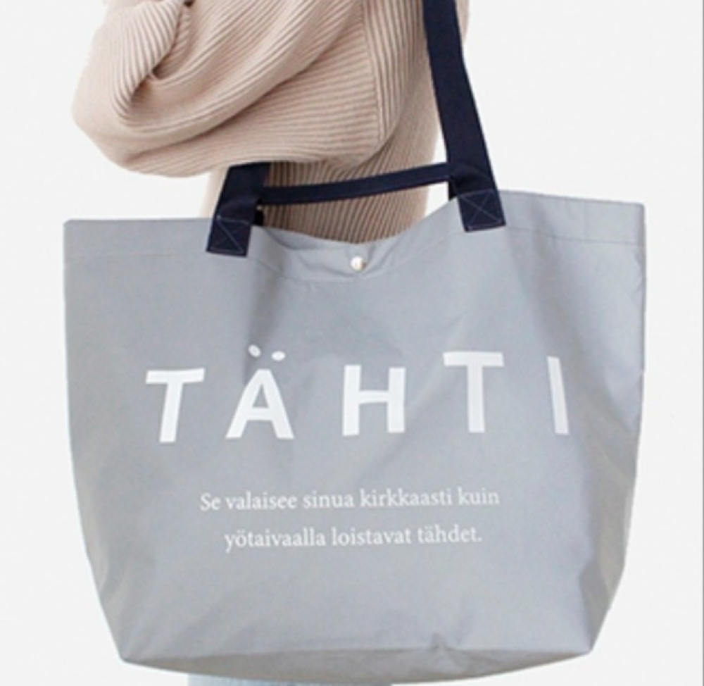 ⭐夜道を安全に⭐