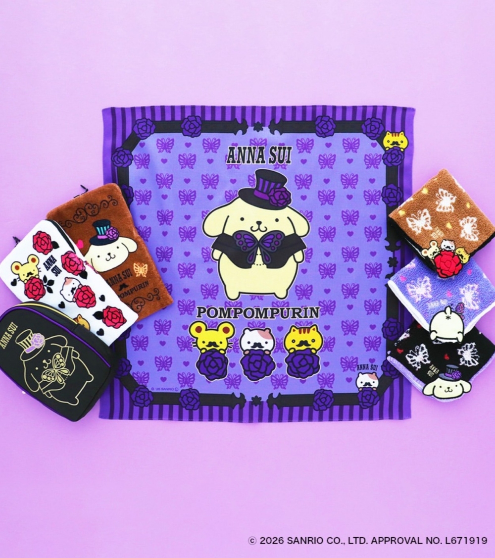 ANNA SUI×ポムポムプリン