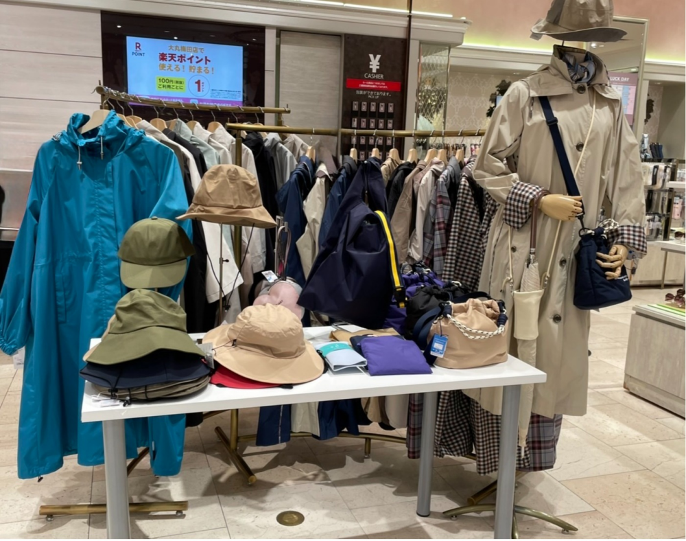 ☔レインフェア開催中☔