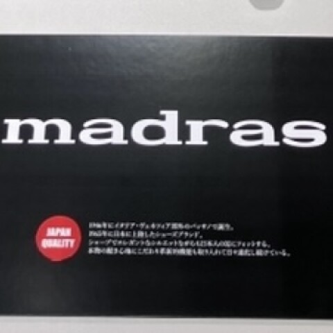 超人気ブティック ビジネスシューズフェアvol.1 madras【マドラス】 | 紳士くつ コレクション