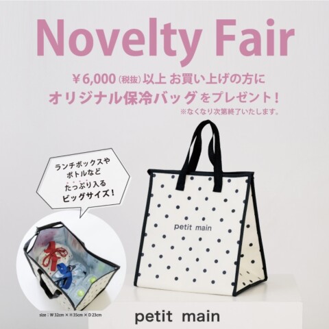 人気商品は 8c490942.jpeg その他
