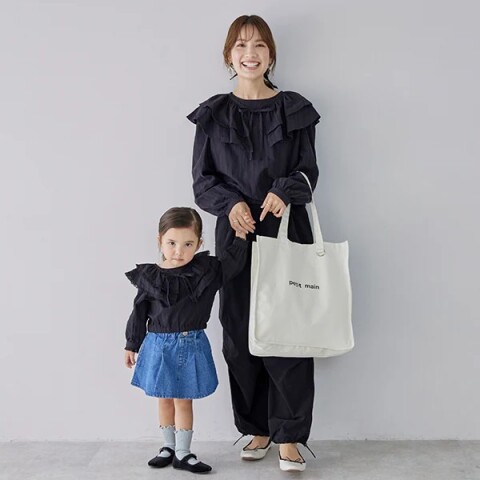 Osaka Metro × master-piece Collaboration Series トートバッグ