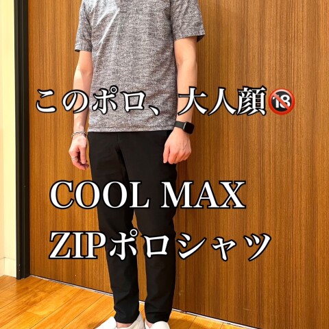 Amazon.co.jp: ジョルノ ポロシャツ ジョジョの奇妙な冒険 第五
