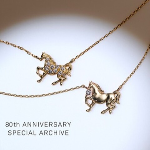 12/5(金)発売】80th Anniversary Special Archive “WILD HORSE