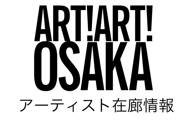 ART! ART! OSAKA