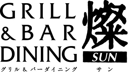 GRILL&BAR DINING 燦