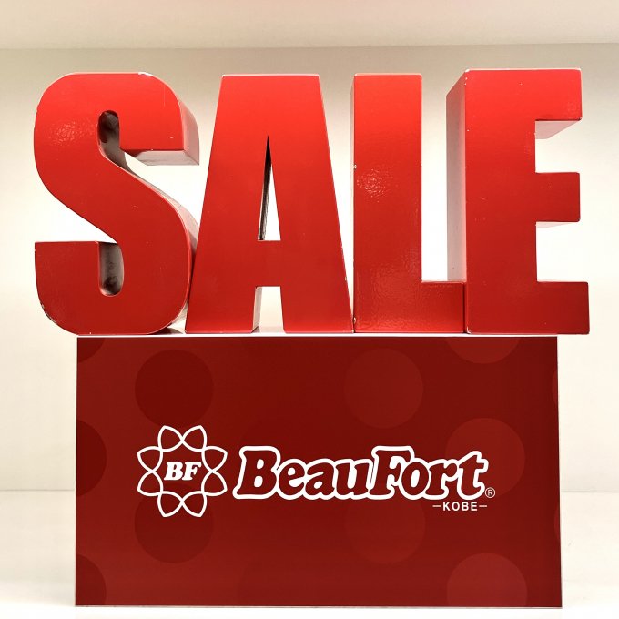 【ビューフォート・ビューウォーク】SALEのご案内