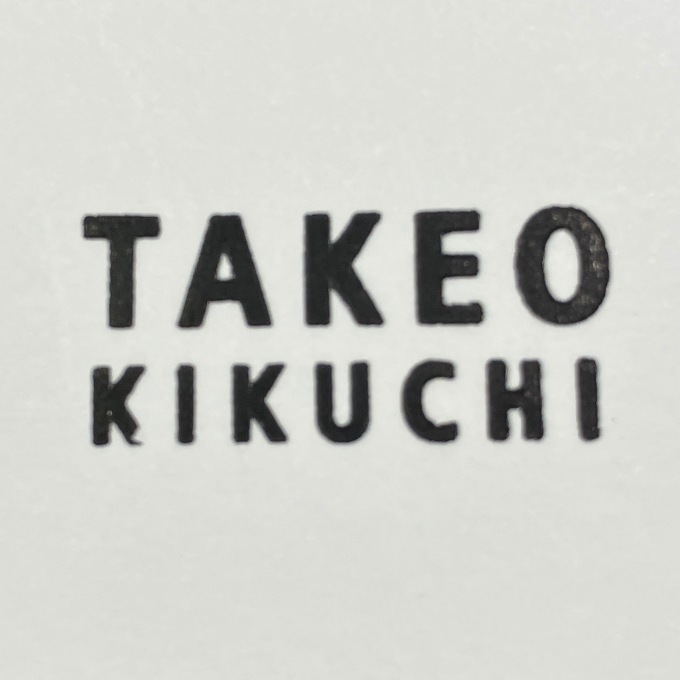 TAKEO KIKUCHIネクタイ👔