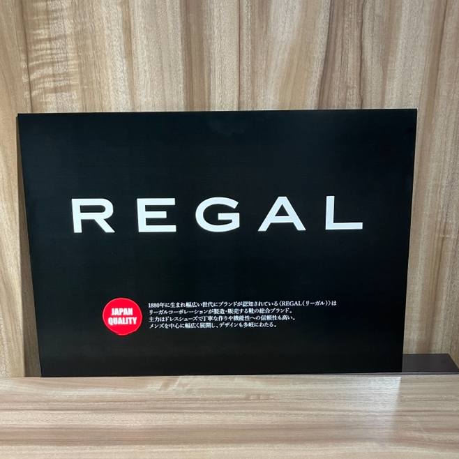ビジネスシューズフェアVol.2 REGAL【リーガル】