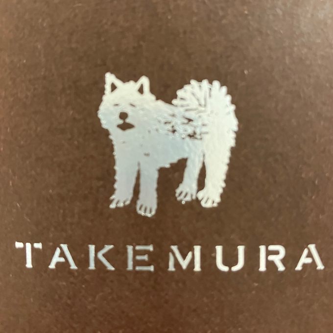 紳士雑貨　TAKEMURA