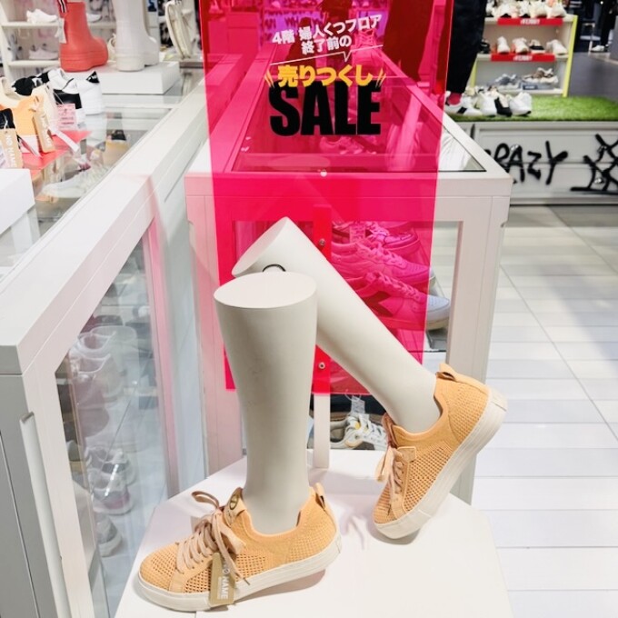 NO NAME/ノーネーム売りつくしSALE開催中‼️