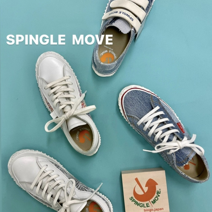 広島生まれのスニーカーSPINGLE  MOVE👟👟