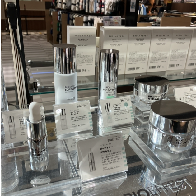 紳士雑貨　コスメクリニック