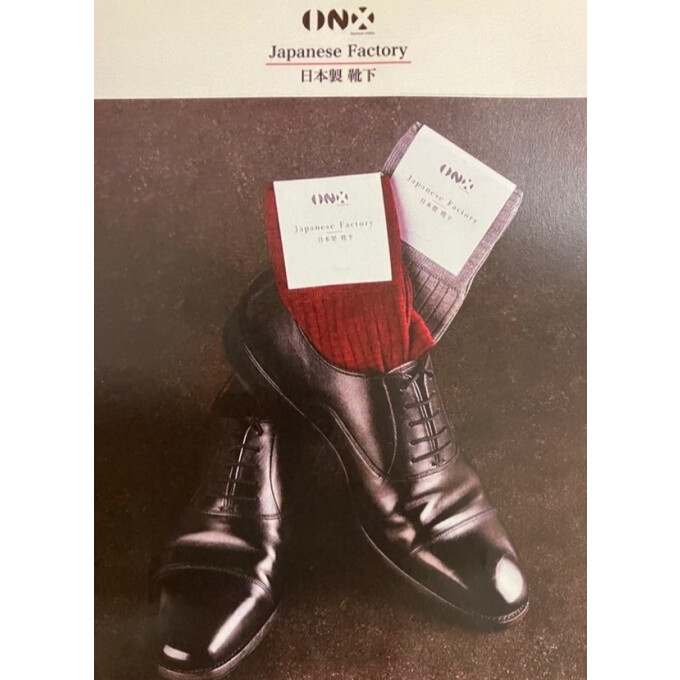 Japanese Factory 日本製靴下🧦