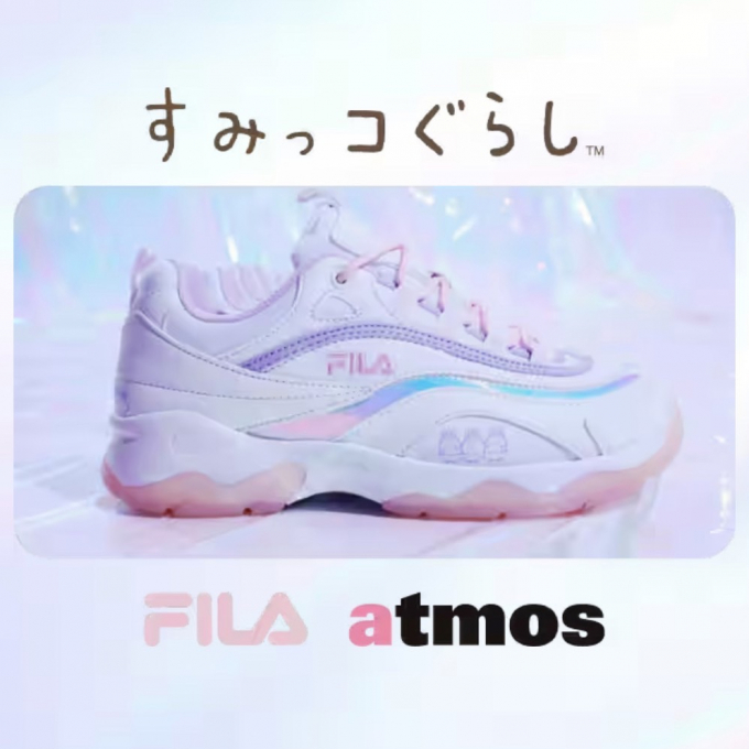 【FILA×すみっコぐらし×atmos pink 】トリプルコラボ スニーカー！販売のお知らせ！