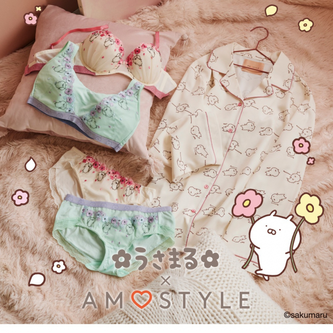 新作☆うさまる × AMOSTYLE コラボシリーズ