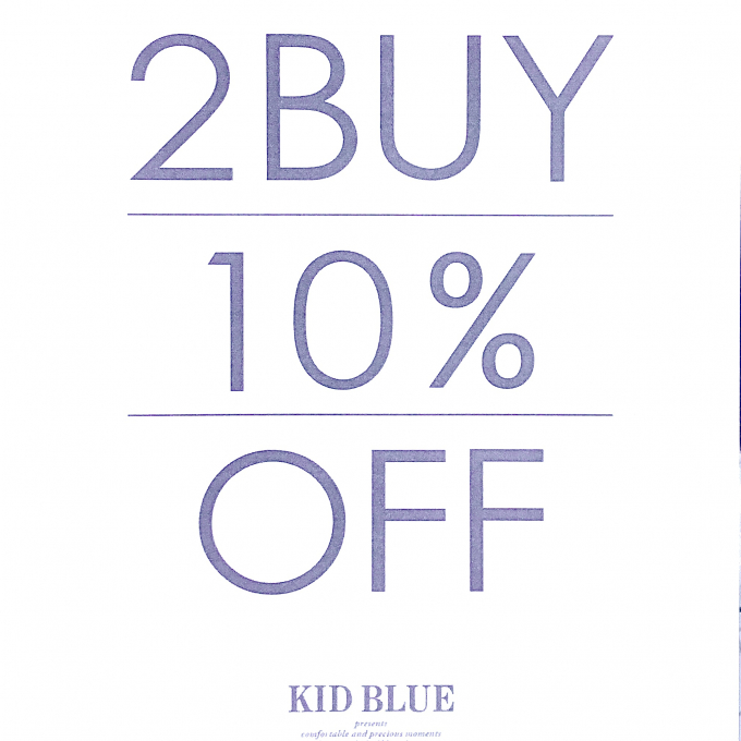 【キッドブルー】春の新作インナー☘️のご紹介とバンドルセールのお知らせ📢