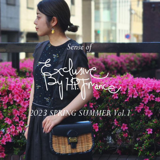 Sense of Exclusive By H.P.FRANCE　vol.1