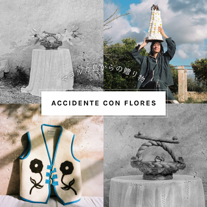 新入荷！ACCIDENTE CON FLORES