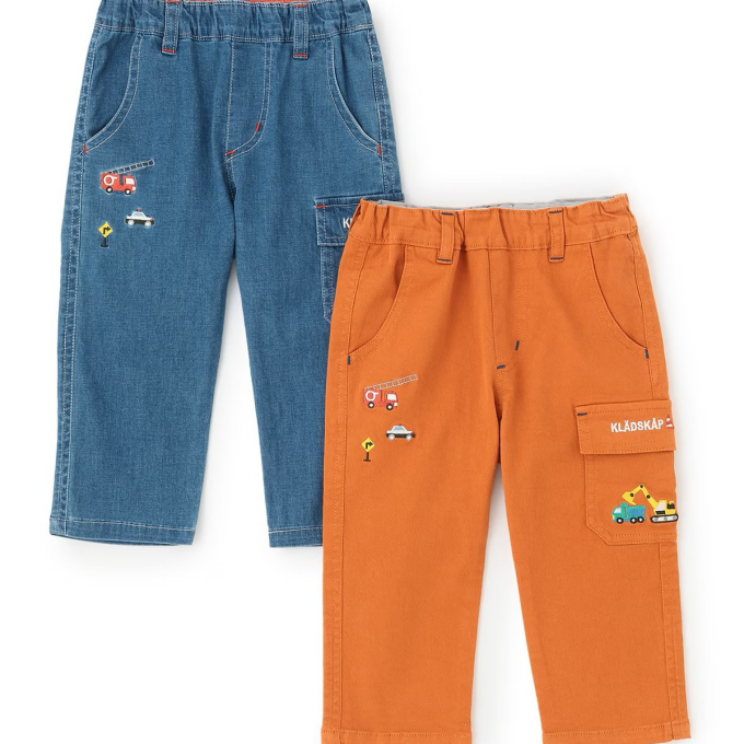 おすすめボトムのご紹介☺️✨