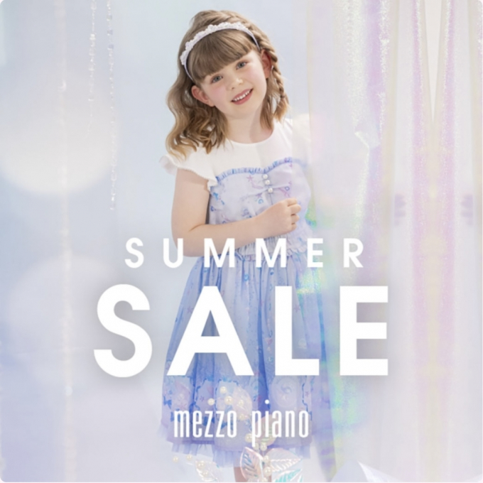 SUMMER SALE✨
