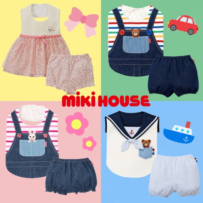 スタイ・ブルマセット🎁