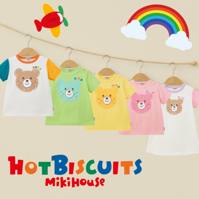【新作】ホットビスケッツ　フェイスプリント