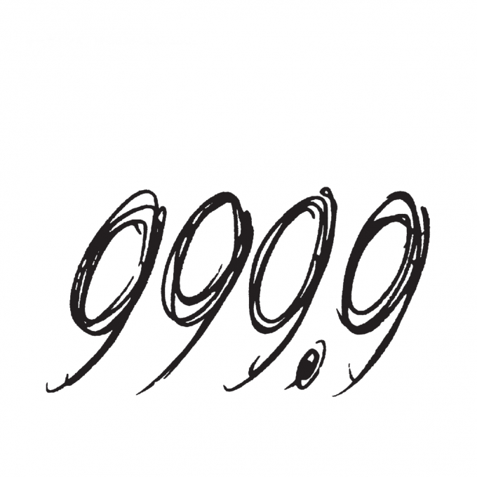 999.9ノベルティプレゼント