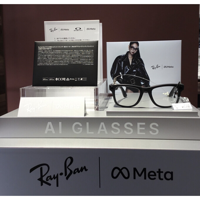 RayBan｜Metaの取り扱いが始まりました