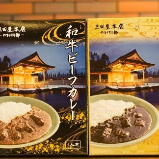 新ギフトが登場しました