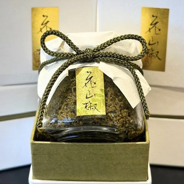 【永楽屋】花山椒のご案内