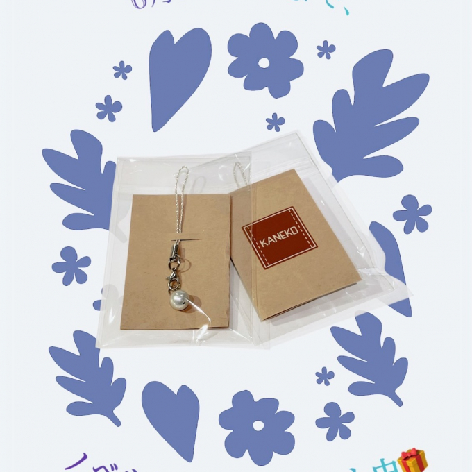 【3階　KANEKO JEWELRY】ノベルティ♡プレゼント