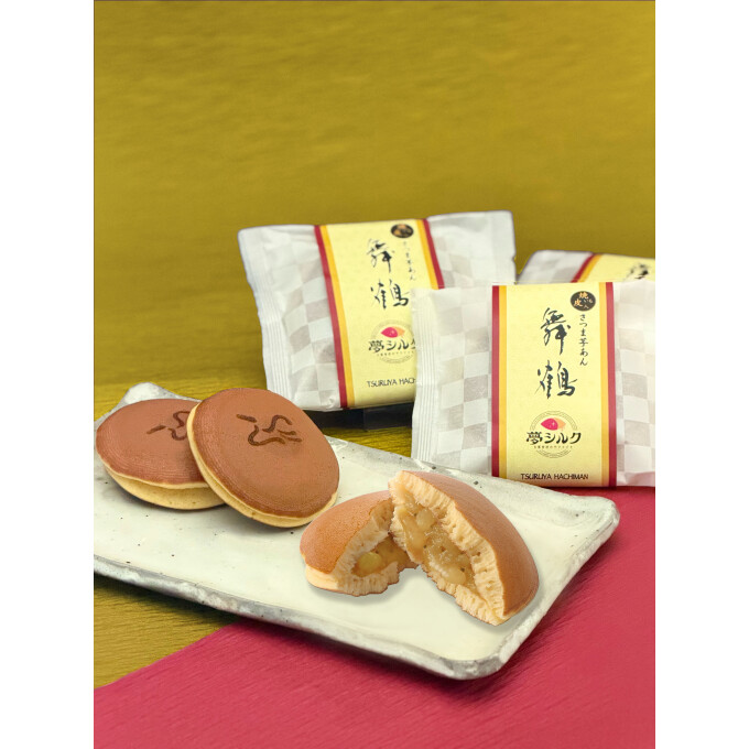 ✨店舗限定販売✨