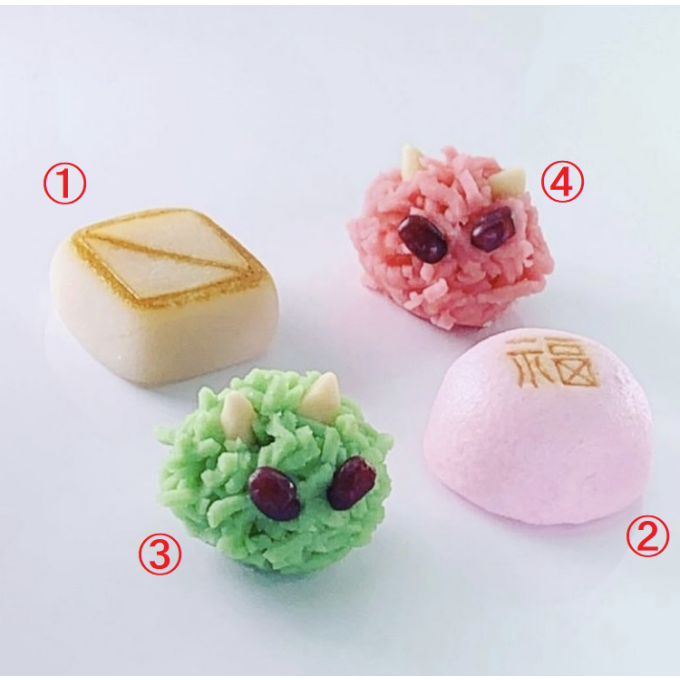 👹厄を祓って福を呼ぶ👹