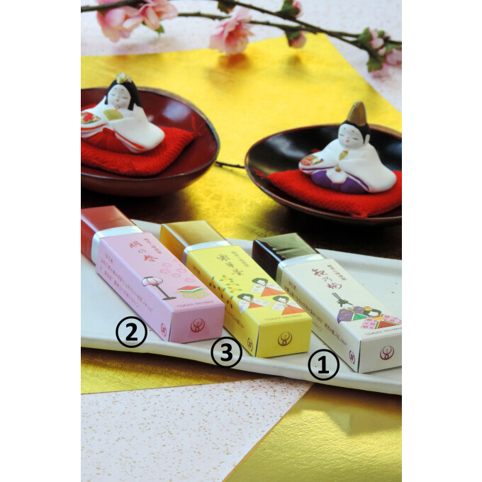 🎎ひな祭り🎎