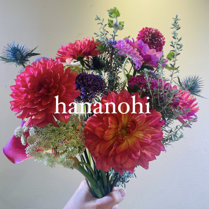 \\17日、18日限定！//　８７(ハナ)の日❣　おうちにお花を飾りませんか💕