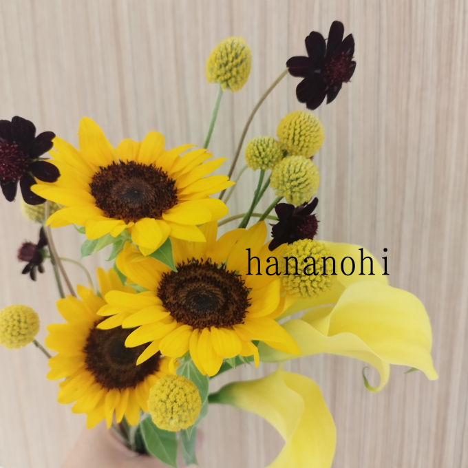 \\17日、18日限定！//　8７(ハナ)の日❣　おうちにお花を飾りませんか💕