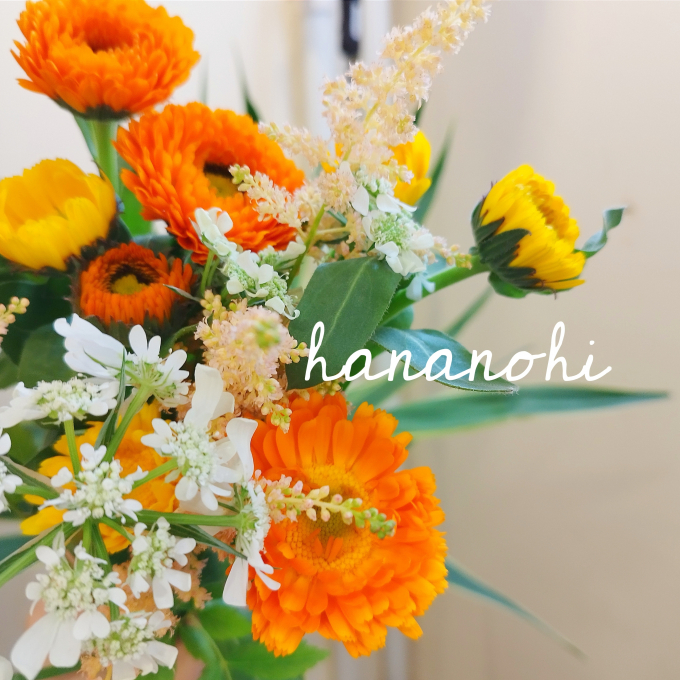 \\7日、8日限定！//　８７(ハナ)の日❣　おうちにお花を飾りませんか💕