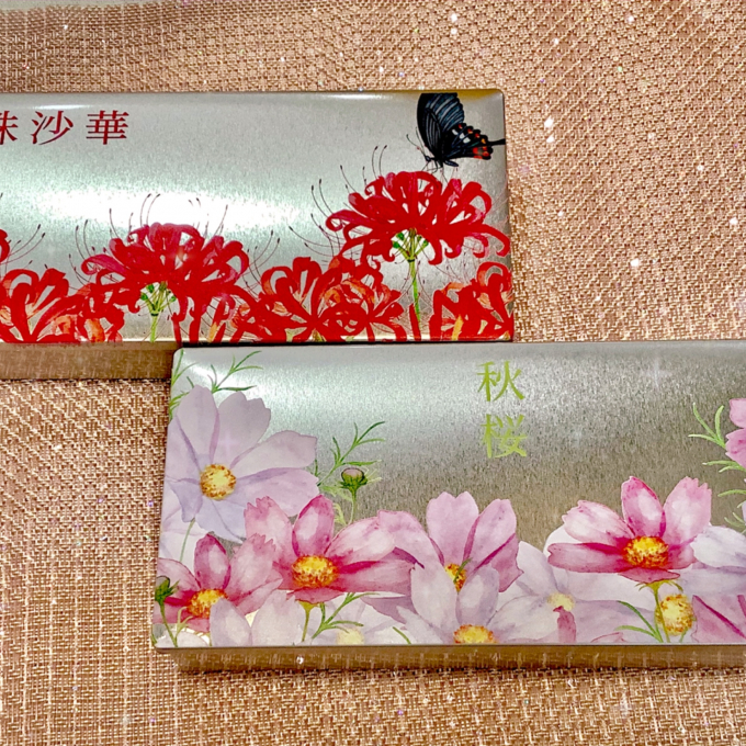 秋のクッキー缶🍁