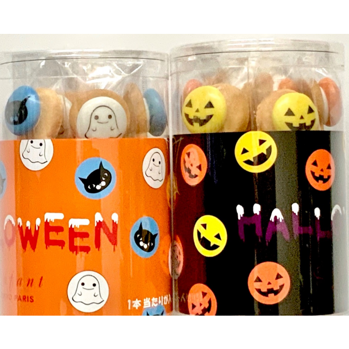ハロウィンのお菓子🎃