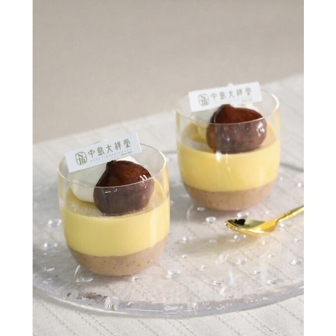 【中島大祥堂】大人の贅沢ごほうび🍮「丹波栗の贅沢重ねプリン」