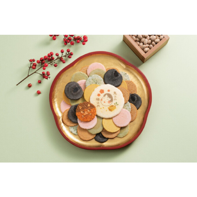 【桂新堂】邪気を祓って福を招く！節分えびせんべい👹