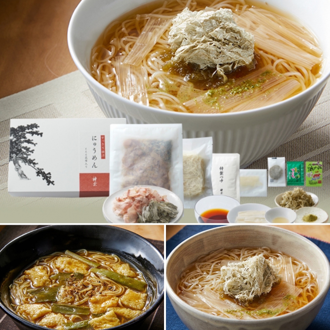 あったかシリーズ♨️第２弾❗️神宗のにゅうめん😋