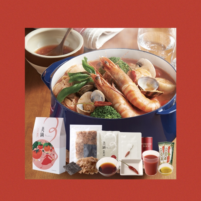トマト好き集まれ～🍅🍅🍅美鍋 トマト出汁🍲