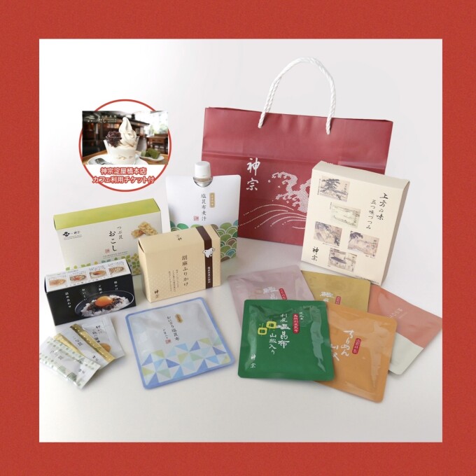 大好評‼️福袋10種の味が楽しめる『新春冨袋』🧧