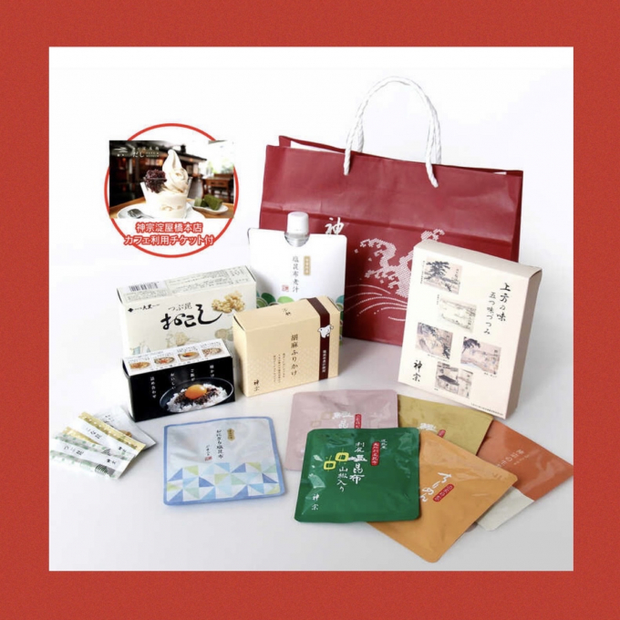 先取り福袋‼️10種の味が楽しめる『新春冨袋』🧧