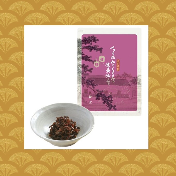 ひと味違う佃煮‼️ちりめんとくるみの生姜仕立て😋