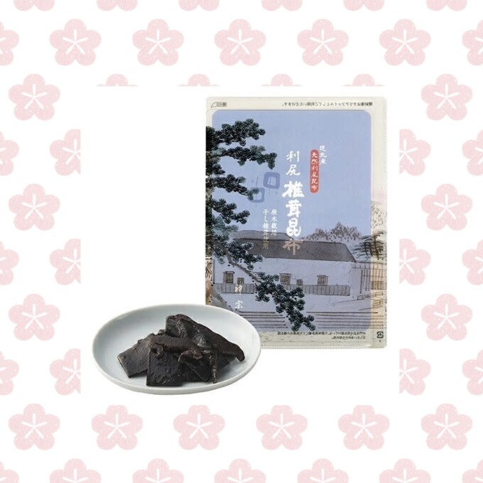 旨みたっぷりのおにぎりに‼️数量限定 椎茸昆布😋