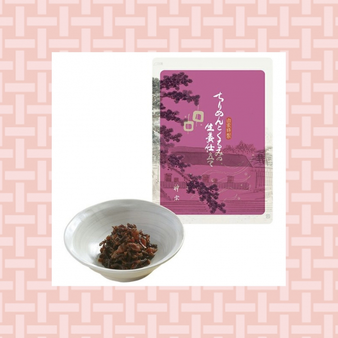 春のプチギフトに🌸数量限定✨ちりめんとくるみの生姜仕立て😋